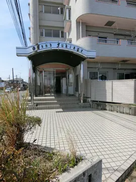 グランド吹上 のサムネイル