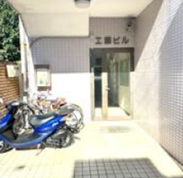 工藤ビル のサムネイル