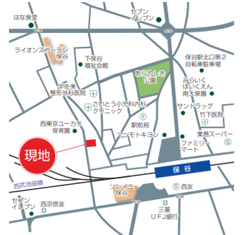 アルスターハウス のサムネイル